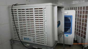 華茵節(jié)能環(huán)保空調——優(yōu)質空調設備制造，陳生13038818848
